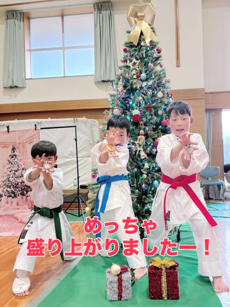 堺市で子供に習い事、「空手」「空手教室」「伝統空手」でお探し