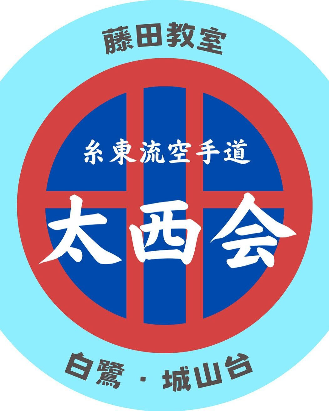 2024年3月29日に新規開講しました