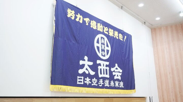 10月26日の白鷺支部です！