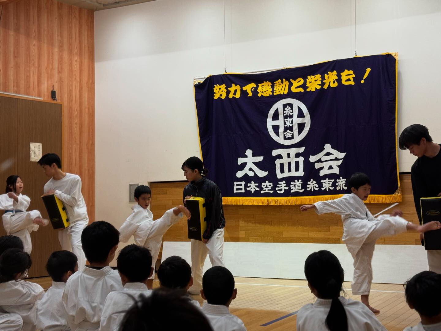 白鷺支部・城山台支部合同稽古発表会をおこないました！