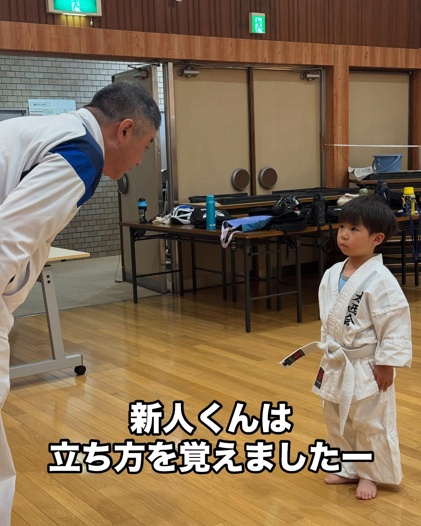 5月3日太西会白鷺支部の練習です❗️